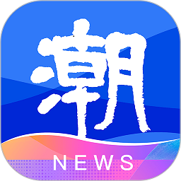 米兰官方平台发表声明,球队今夏转会计划全面升级